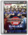 Winning Eleven 2010 – Aoki Samurai no Chousen (NTSC)