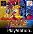 Yu-Gi-Oh Forbidden Memories PS1 